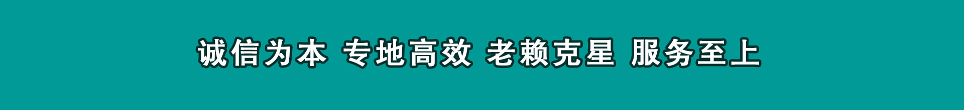 江门追账公司